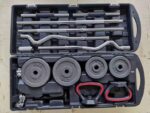 58KG Adjustable Dumbbell and Barbell Set with Case
